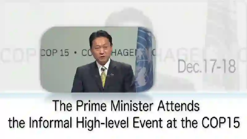 PM Attends the Informal High-level Event at the COP15 -Prime Minister's Week in Review