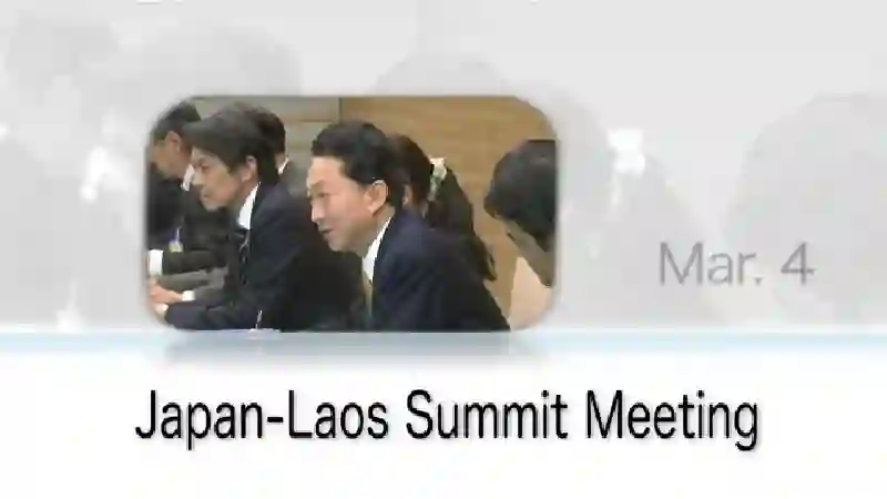 Japan-Laos Summit Meeting, Local Sovereignty Strategy Council, etc. -PM's Week in Review