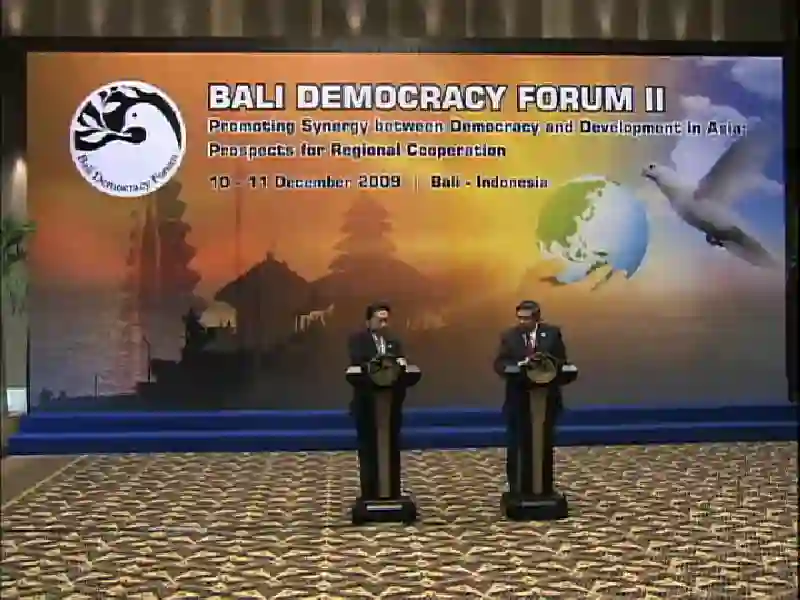 Joint Press Conference by PM Hatoyama and President Yudhoyono on the Occasion of the BDF II