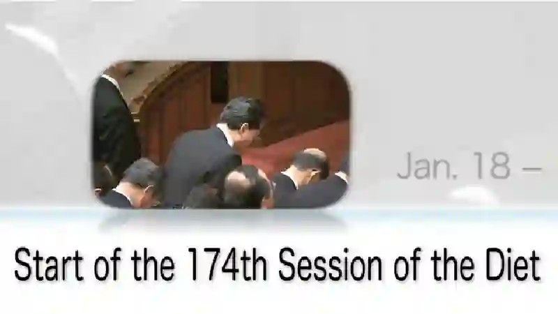 174th Session of the Diet - Prime Minister's Week in Review