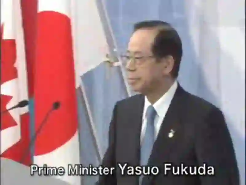 Press Conference by Prime Minister Yasuo Fukuda - July 9, 2008