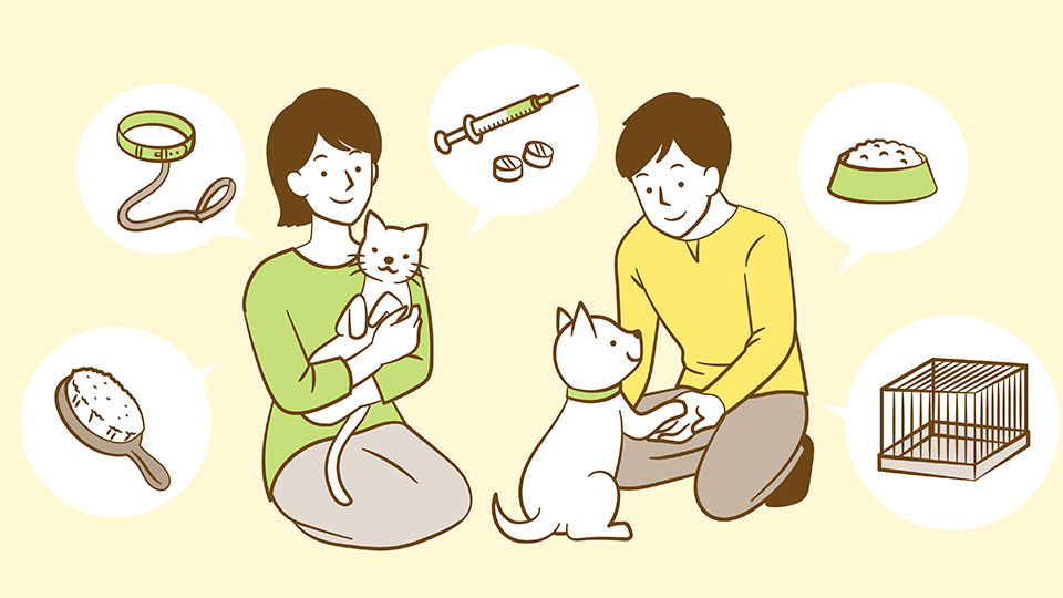 犬や猫と触れ合っている飼い主と、ペットの飼育に関連する様々なもの（ケージ、ブラシ、首輪、えさ、予防注射など）