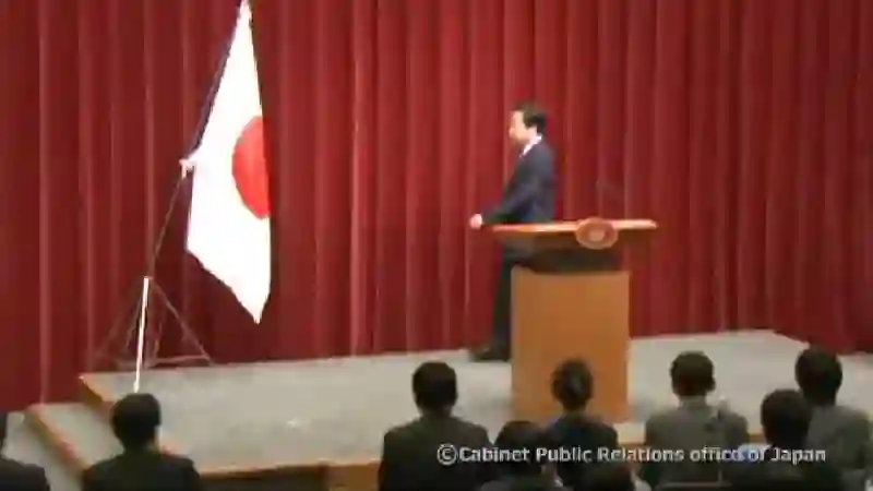 Press Conference by Prime Minister Yoshihiko Noda