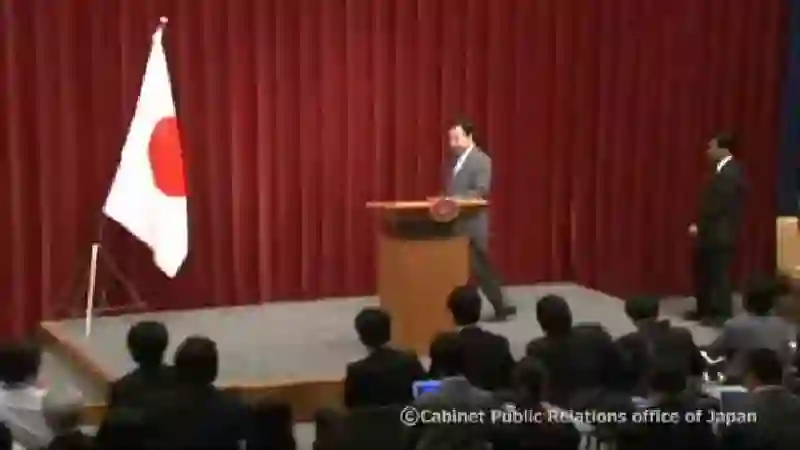 Press Conference by Prime Minister Yoshihiko Noda