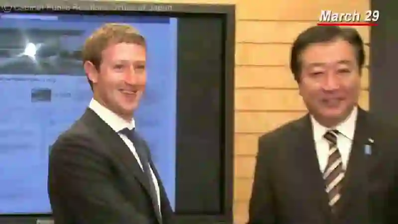 Prime Minister's Office welcomed Mr. Mark Elliot Zuckerberg, CEO of facebook on March 29, 2012
