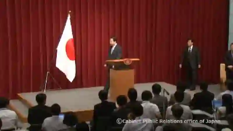 Press Conference by Prime Minister Yoshihiko Noda 
