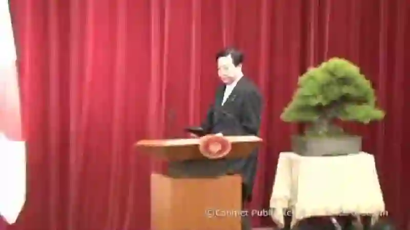 New Year's Press Conference by Prime Minister Yoshihiko Noda(January 4, 2012)