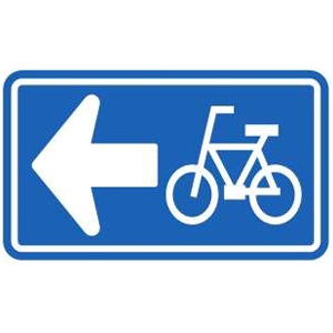 道路標識：「特定小原動機付自転車・自転車一方通行」